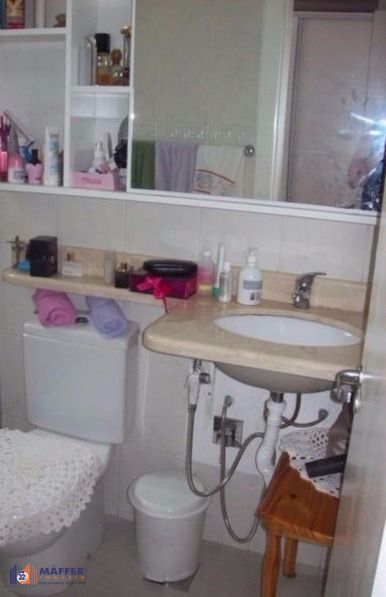 Apartamento, 2 quartos, 104 m² - Foto 10