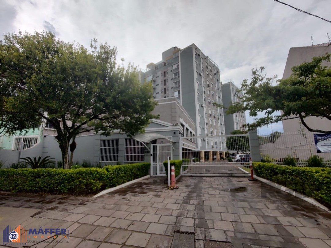 Apartamento, 2 quartos, 75 m² - Foto 1