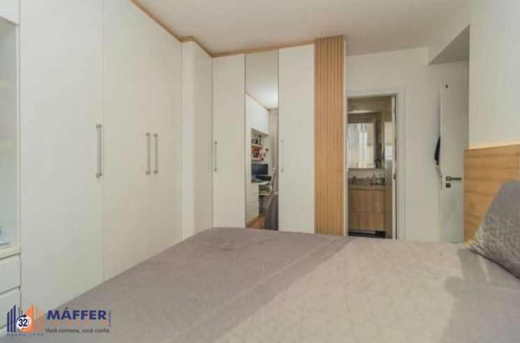 Apartamento, 2 quartos, 62 m² - Foto 29
