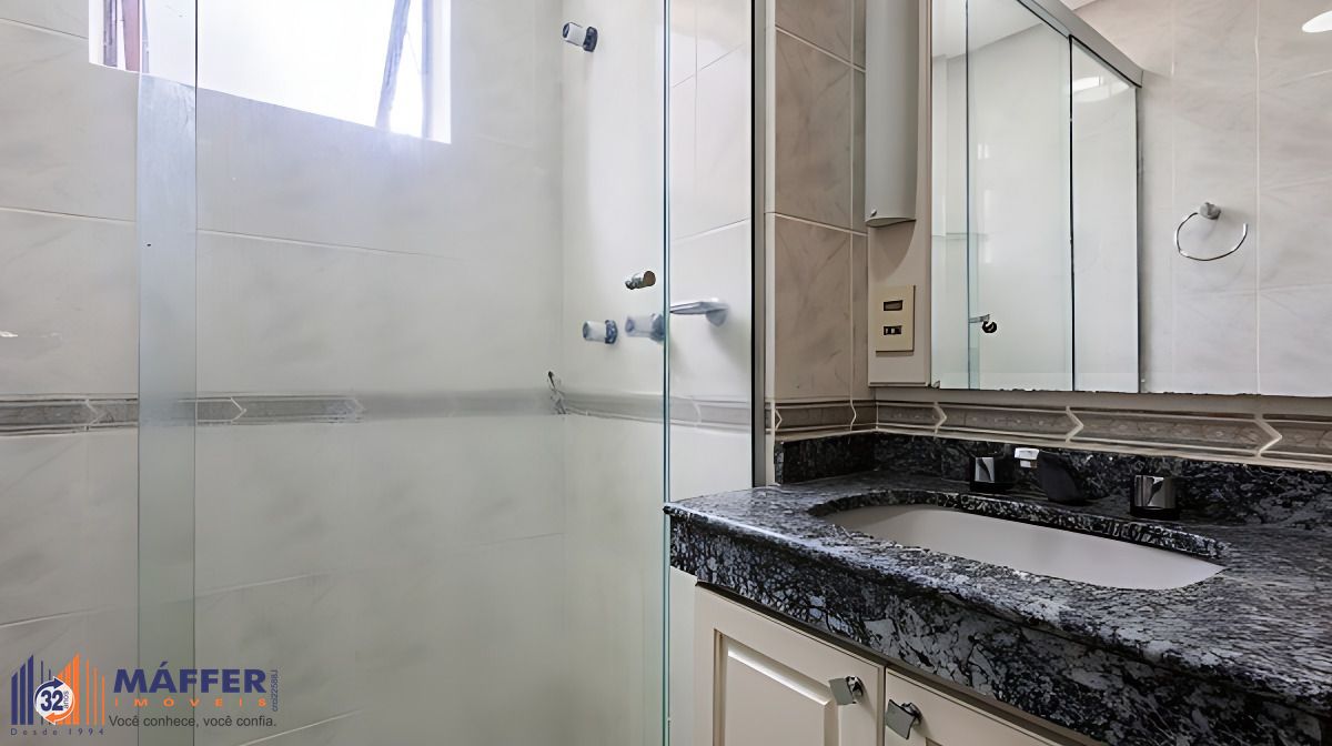 Apartamento, 2 quartos, 96 m² - Foto 18
