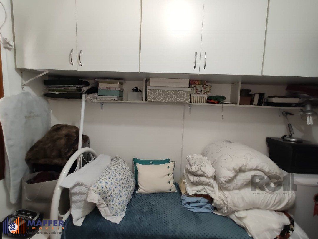 Apartamento, 2 quartos, 105 m² - Foto 21