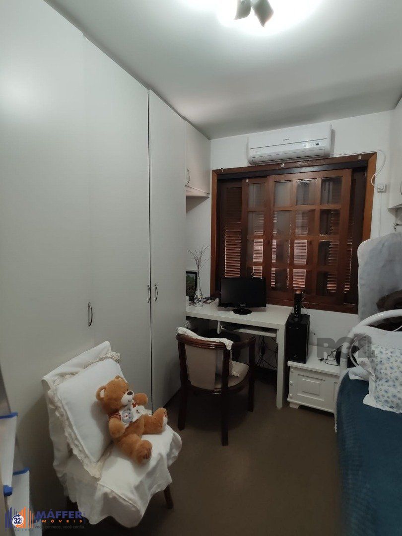 Apartamento, 2 quartos, 105 m² - Foto 24