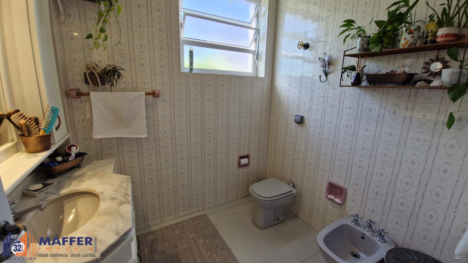 Apartamento, 2 quartos, 88 m² - Foto 8