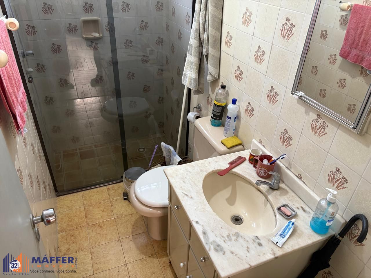 Apartamento, 2 quartos, 55 m² - Foto 24