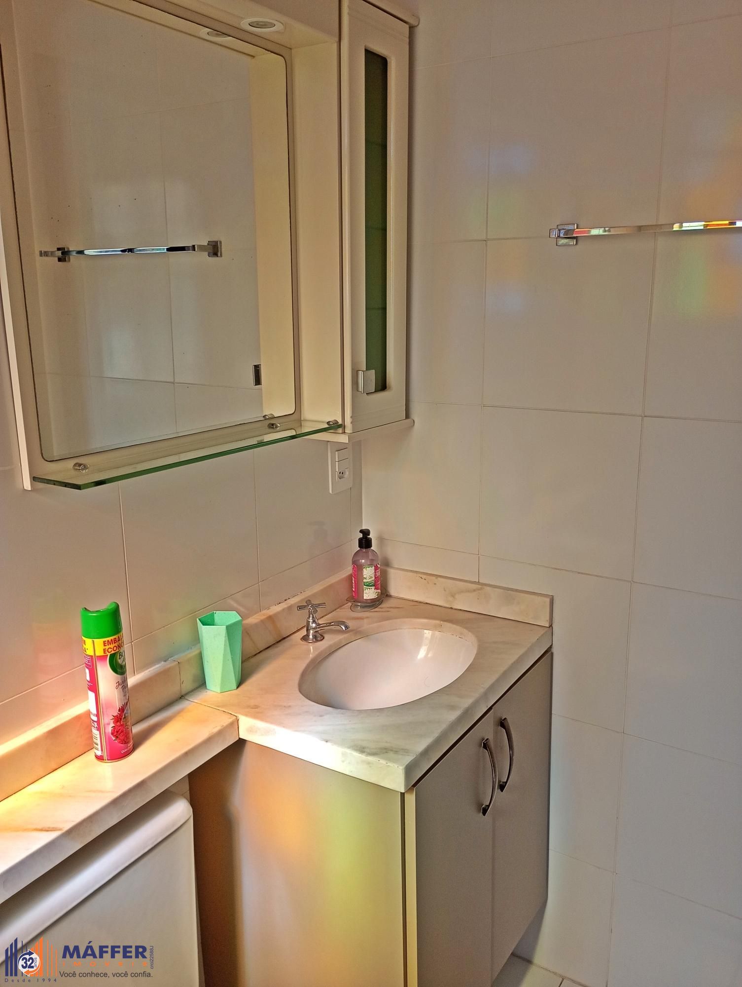 Apartamento, 1 quarto, 35 m² - Foto 15