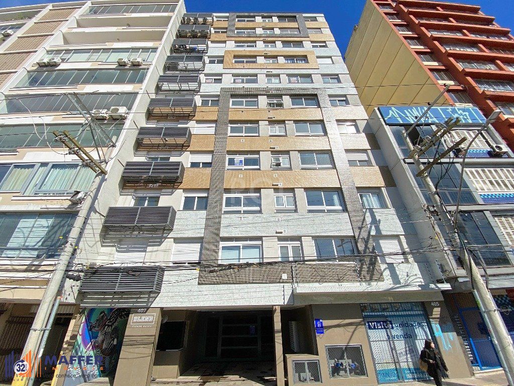 Apartamento, 2 quartos, 57 m² - Foto 32
