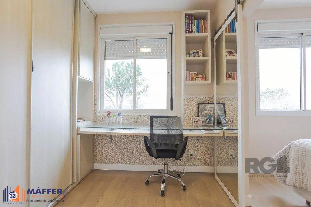 Apartamento, 2 quartos, 60 m² - Foto 13