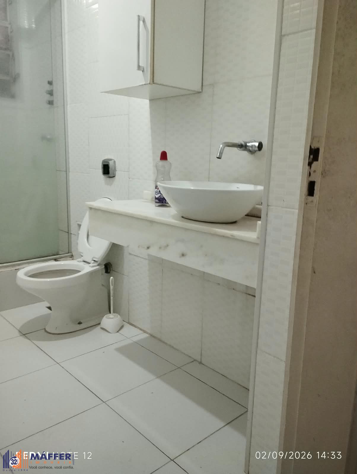 Apartamento, 2 quartos, 62 m² - Foto 25
