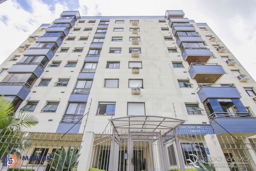 Apartamento, 2 quartos, 57 m² - Foto 28