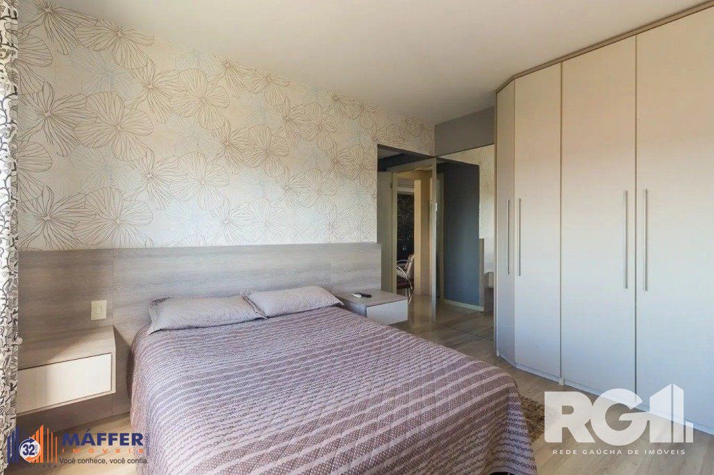 Apartamento, 2 quartos, 87 m² - Foto 11