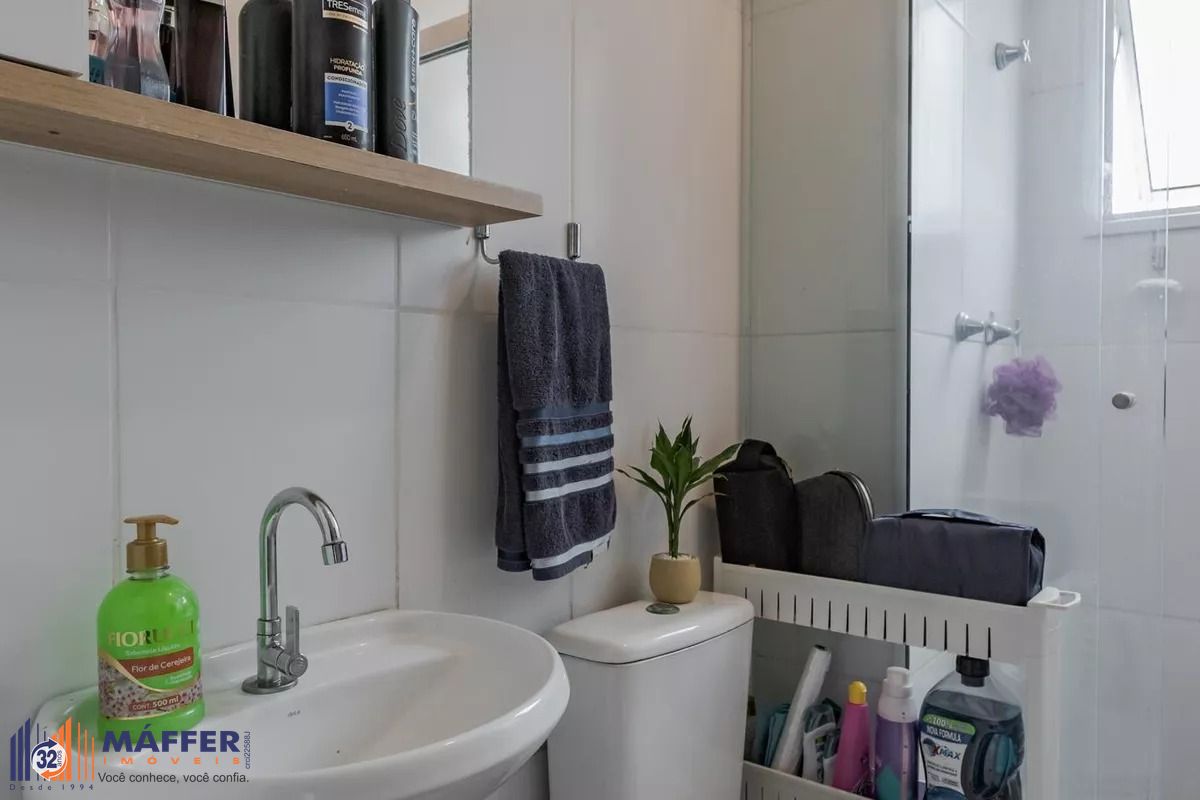 Apartamento, 3 quartos, 60 m² - Foto 7