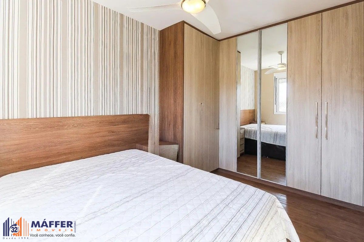 Apartamento, 2 quartos, 56 m² - Foto 14