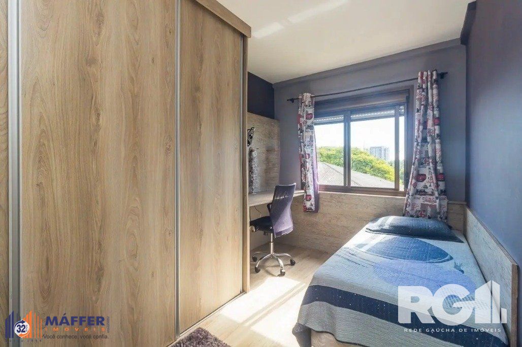 Apartamento, 2 quartos, 87 m² - Foto 17