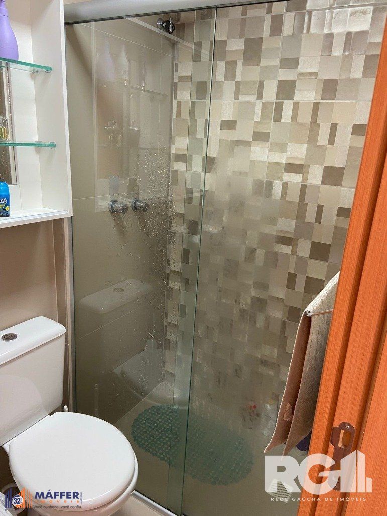 Apartamento, 2 quartos, 43 m² - Foto 14
