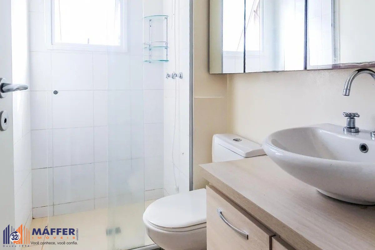 Apartamento, 2 quartos, 56 m² - Foto 7