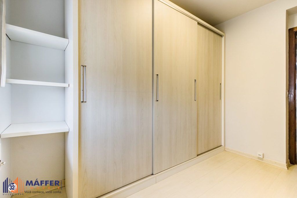 Apartamento, 2 quartos, 60 m² - Foto 33