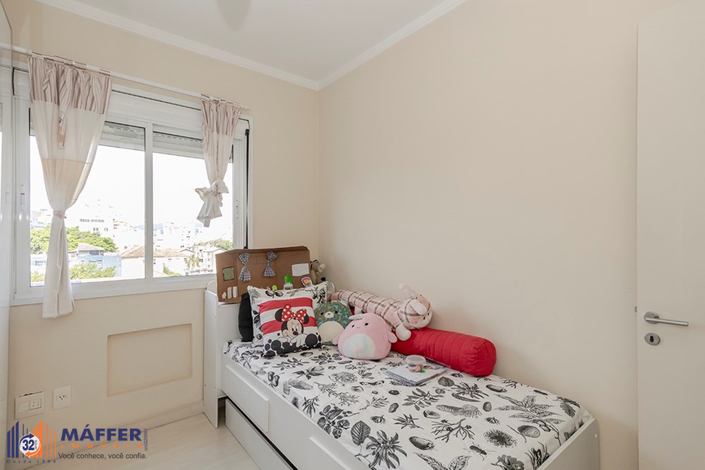 Apartamento, 2 quartos, 63 m² - Foto 24