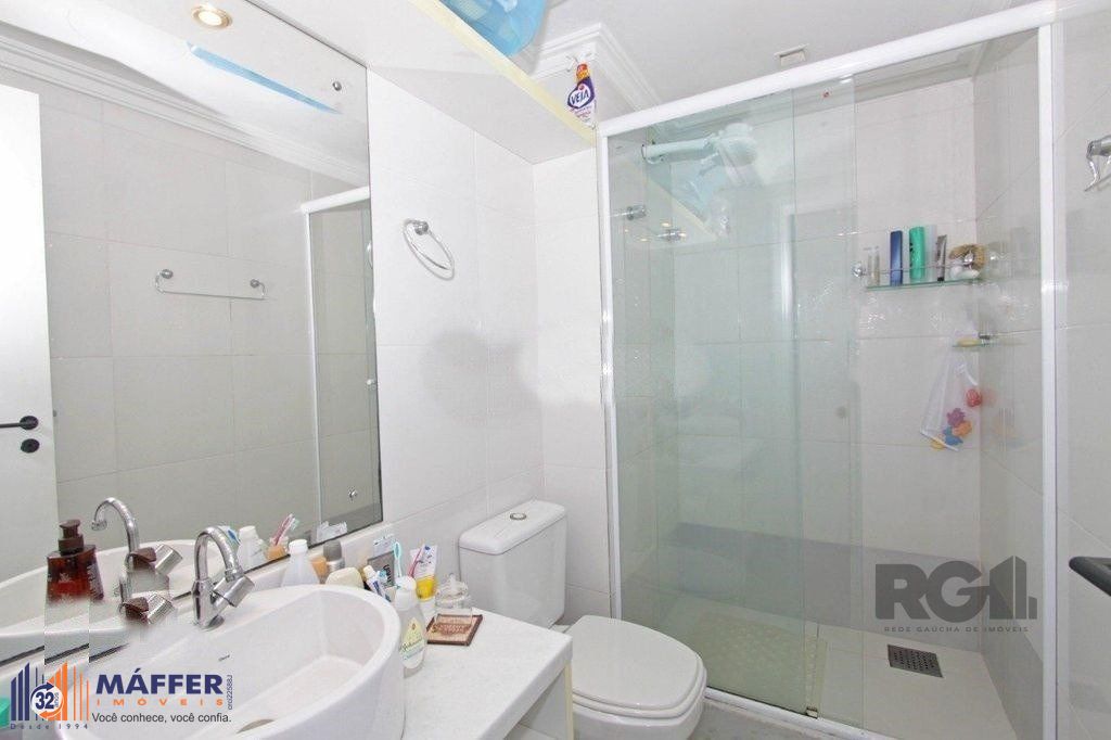 Apartamento, 2 quartos, 103 m² - Foto 11