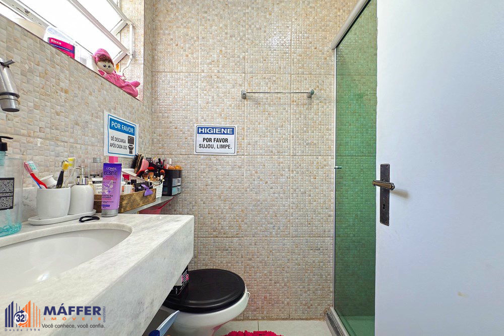 Apartamento, 2 quartos, 75 m² - Foto 14