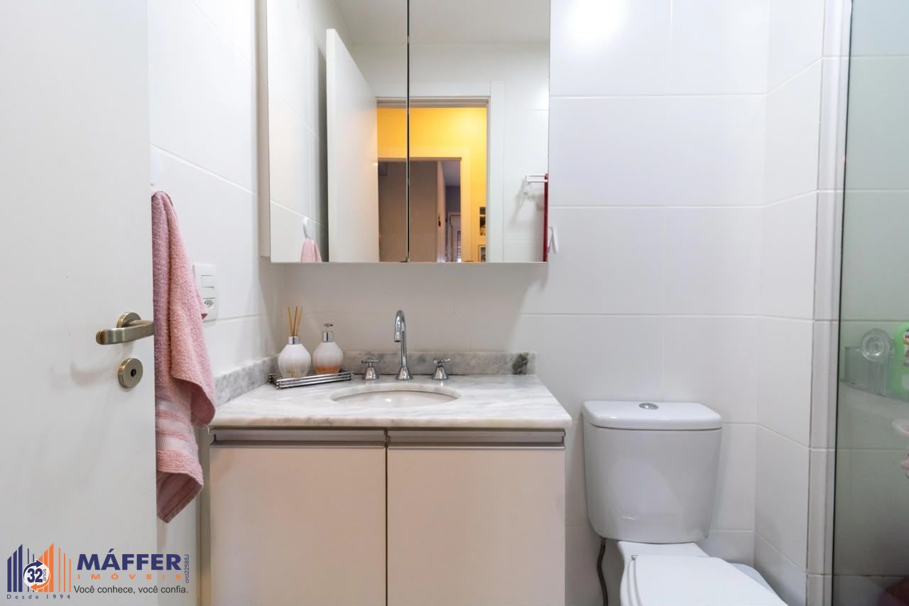 Apartamento, 2 quartos, 56 m² - Foto 24