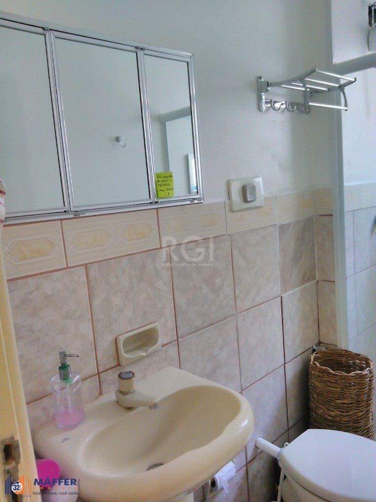 Apartamento, 2 quartos, 60 m² - Foto 14