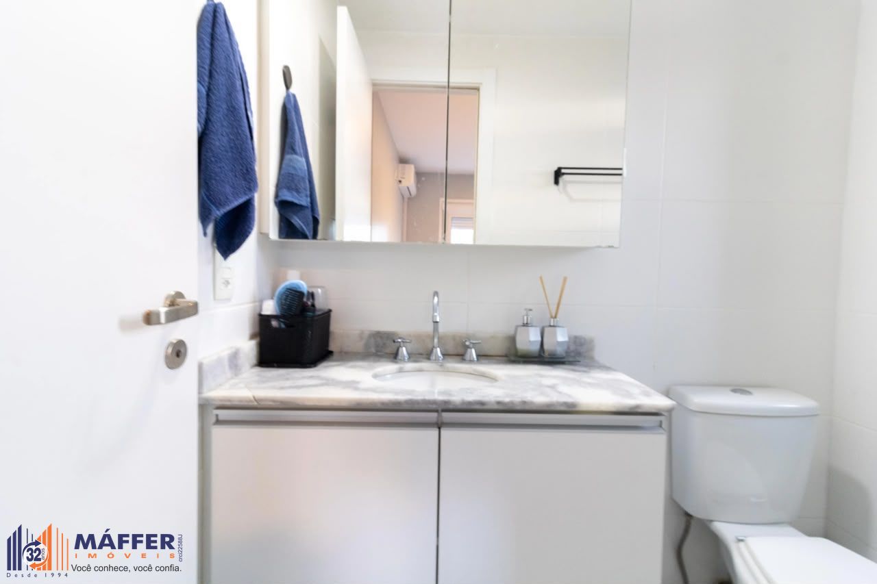 Apartamento, 2 quartos, 56 m² - Foto 37