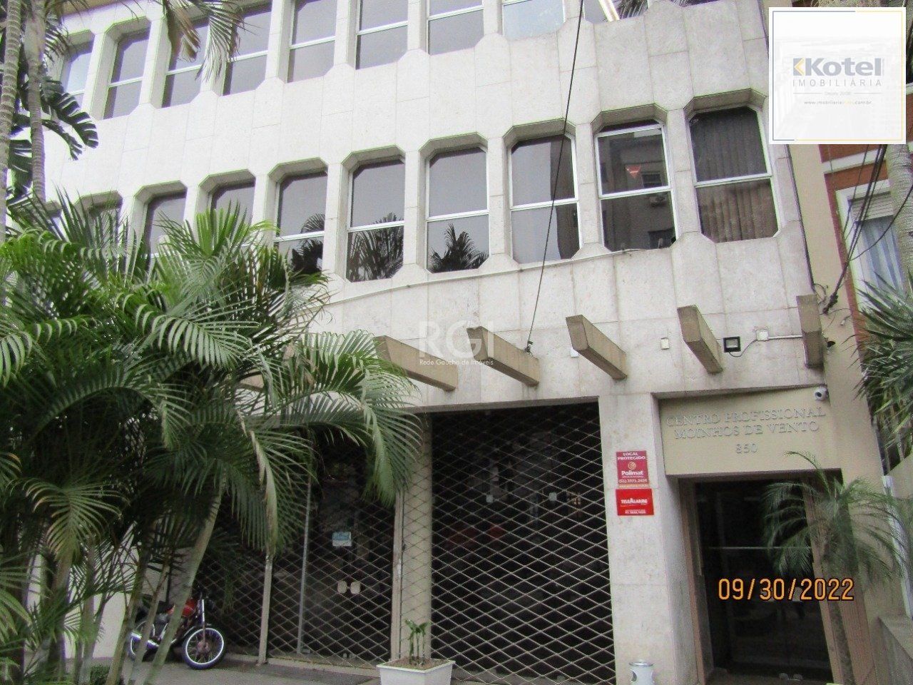 Centro Comercial Moinhos de Vento