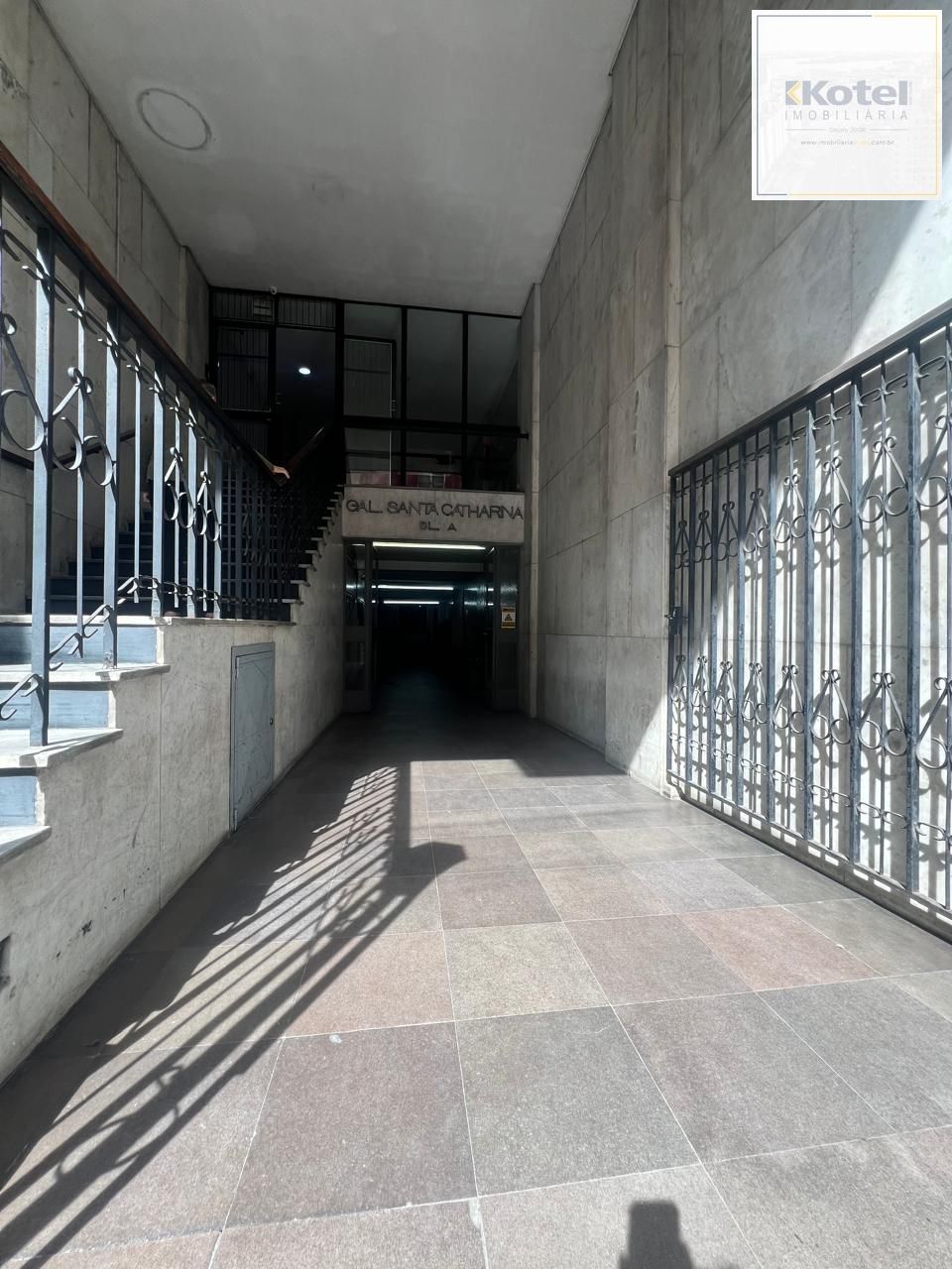 Primeira Entrada