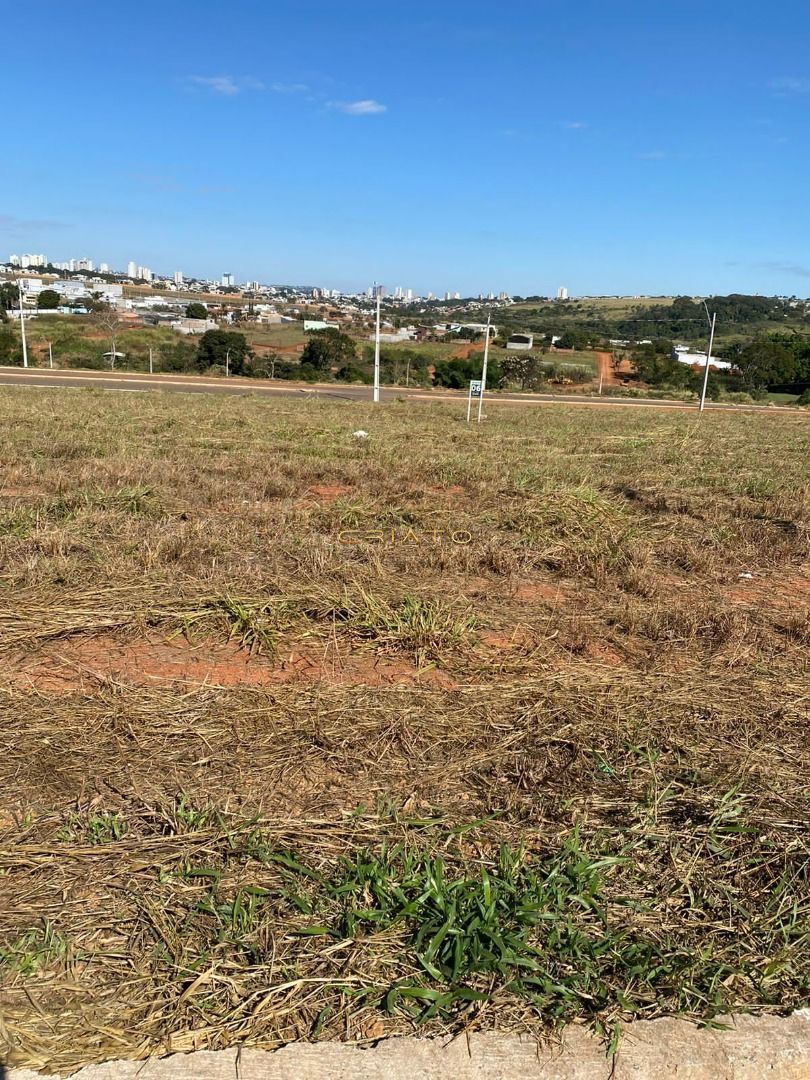 Terreno à venda, 300m² - Foto 1