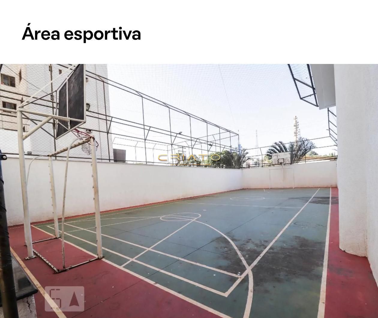 Apartamento, 2 quartos, 60 m² - Foto 20