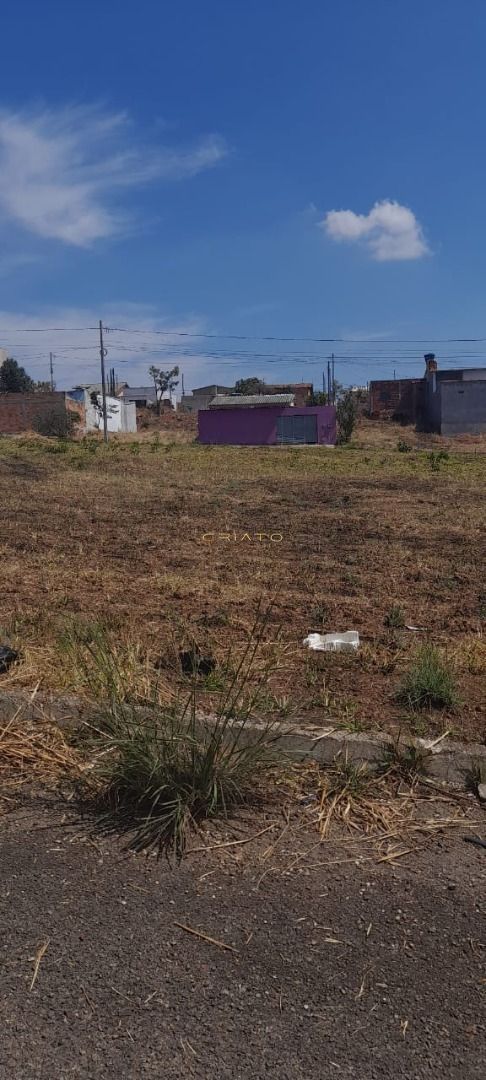 Lote/Terreno de 200m² no bairro Residencial Cidade Industrial, em Anápolis | Eu Corretor