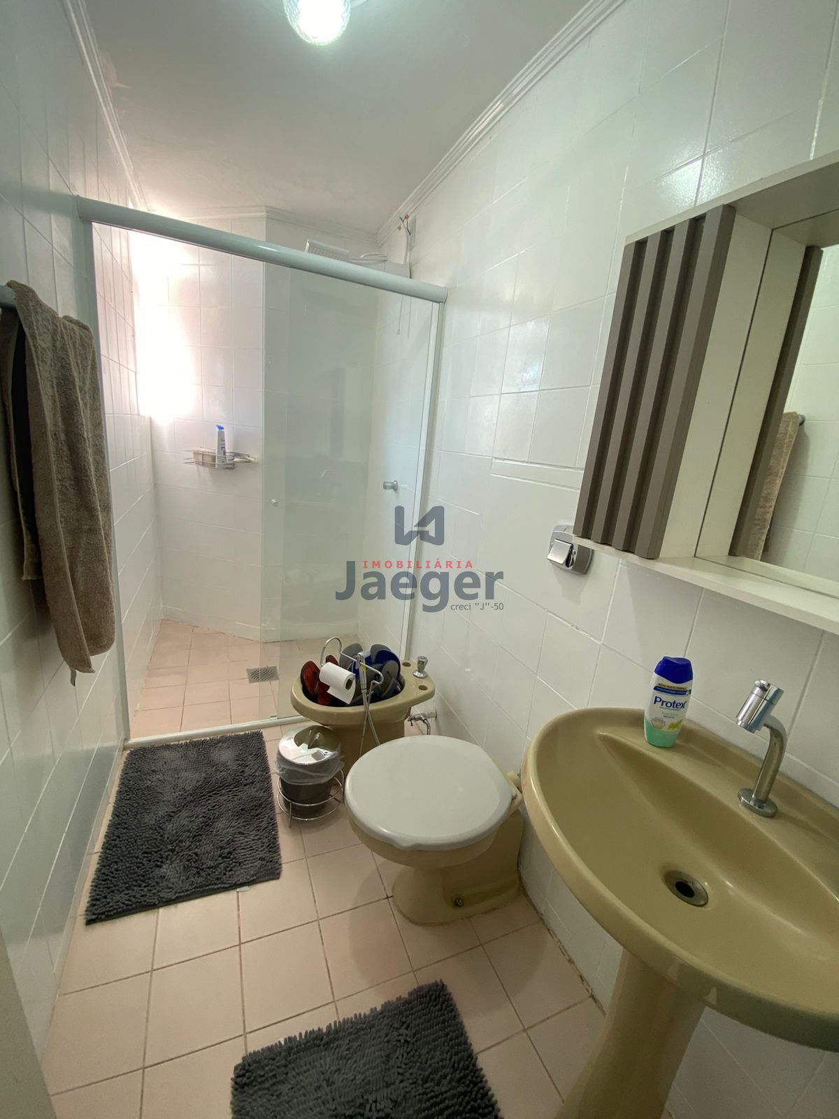 Apartamento, 2 quartos, 89 m² - Foto 12