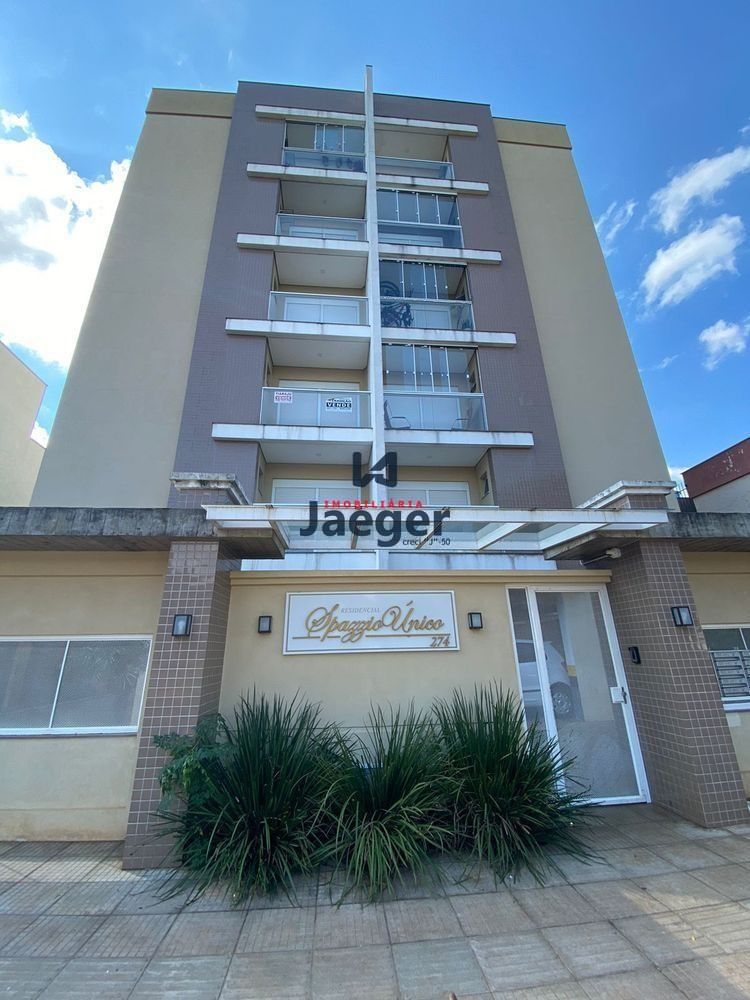 Apartamento, 2 quartos, 84 m² - Foto 1