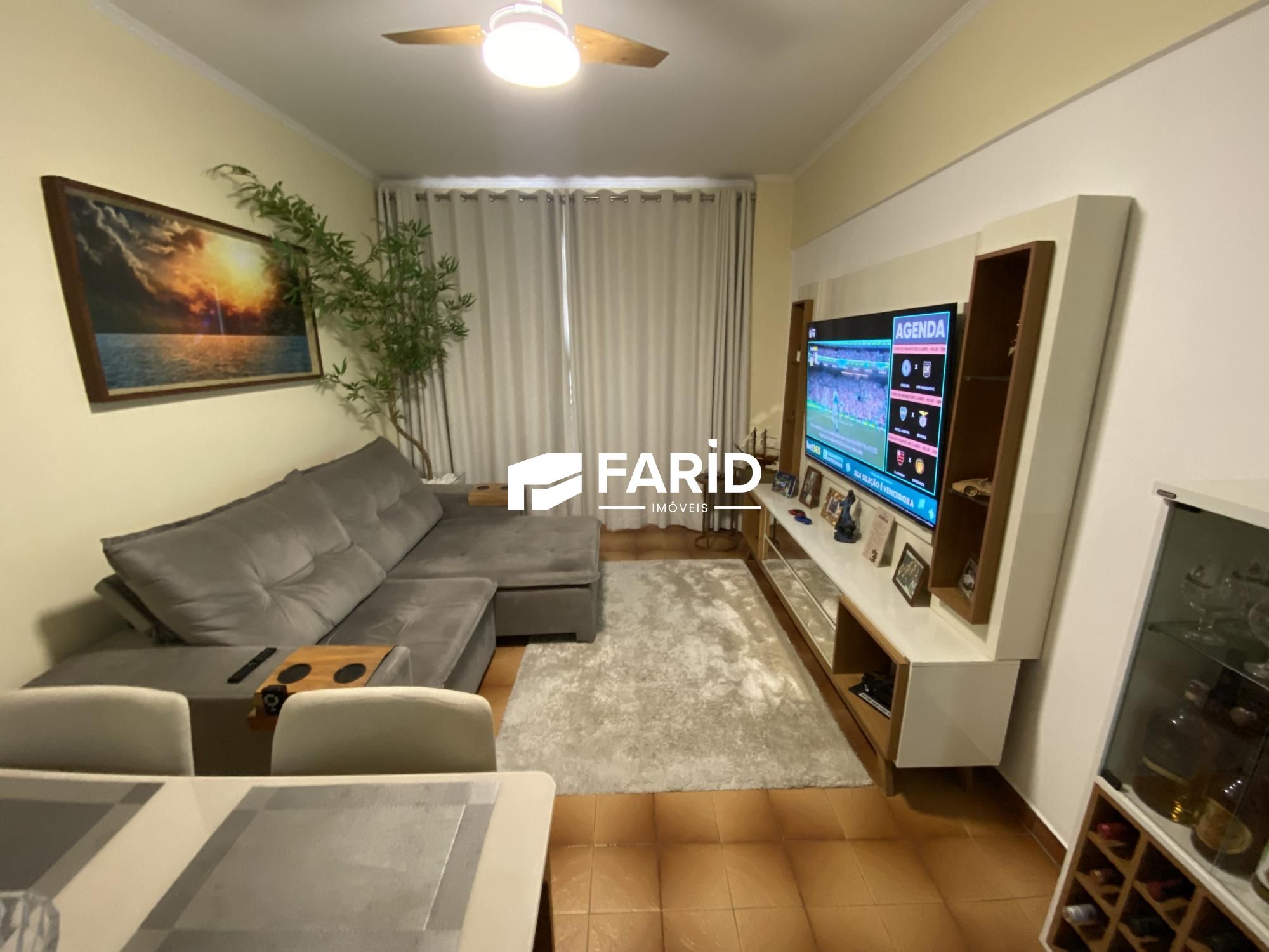 Apartamento, 2 quartos, 77 m² - Foto 1