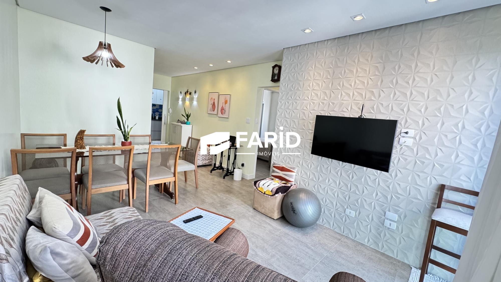 Apartamento, 2 quartos, 74 m² - Foto 16