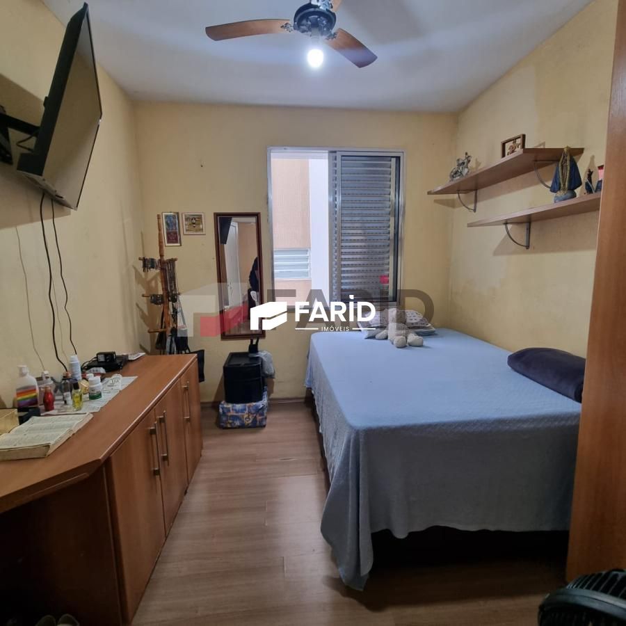 Apartamento à venda com 2 quartos, 96m² - Foto 5