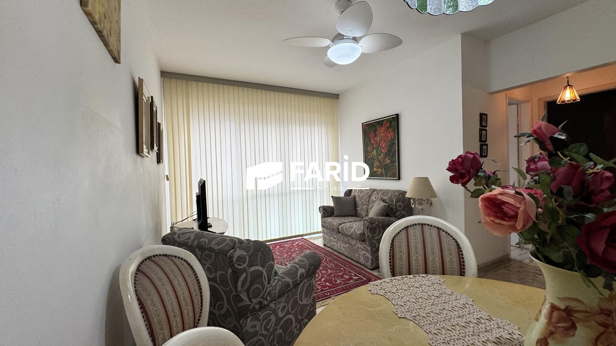 Apartamento, 2 quartos, 74 m² - Foto 4