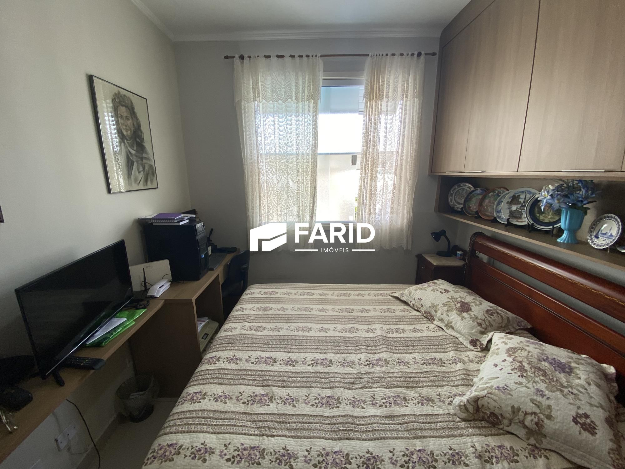 Apartamento à venda com 1 quarto, 65m² - Foto 2