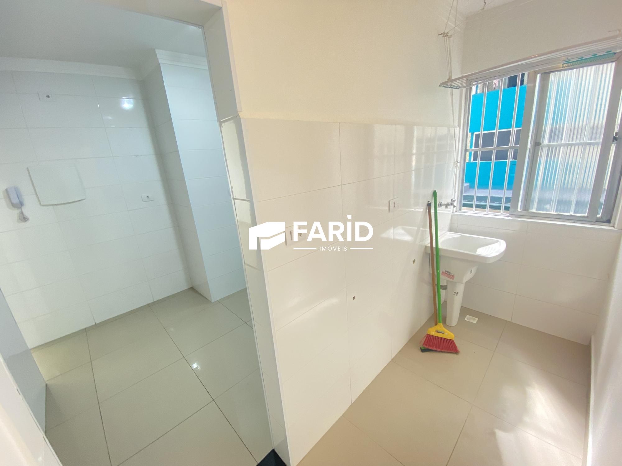 Apartamento para alugar com 2 quartos, 95m² - Foto 19