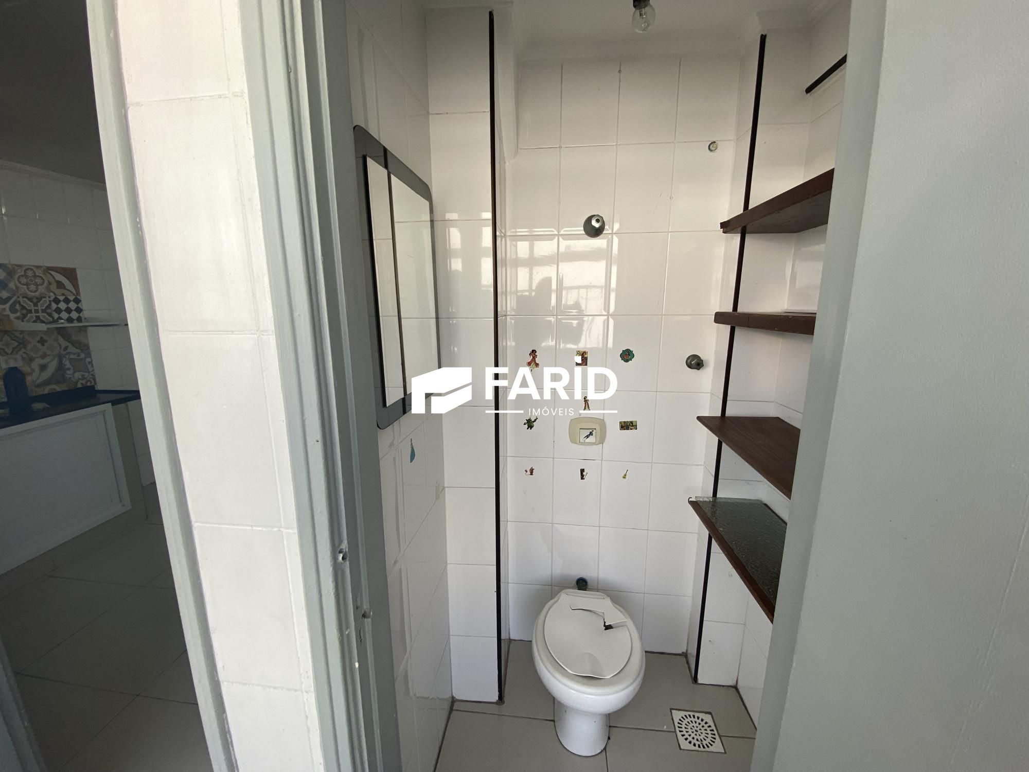 Apartamento para alugar com 2 quartos, 102m² - Foto 27