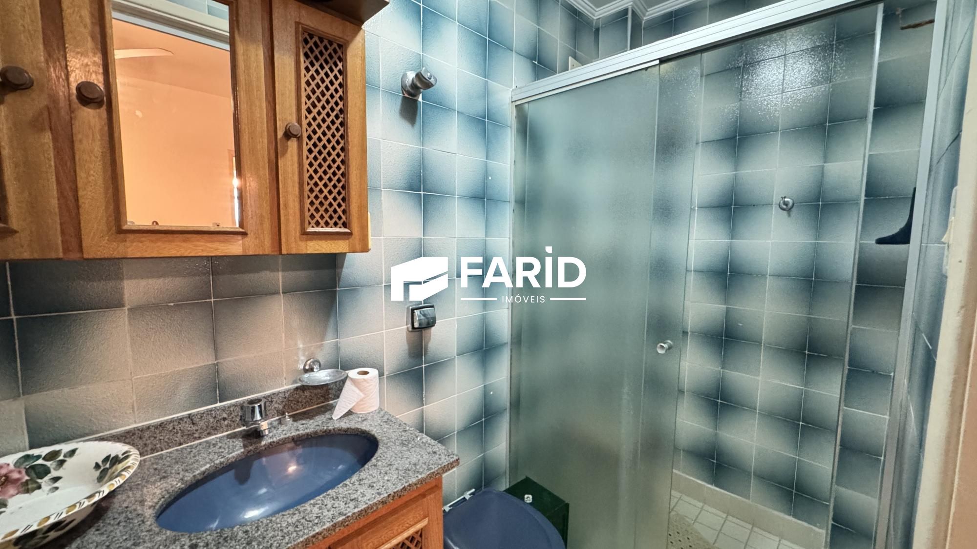 Apartamento, 2 quartos, 74 m² - Foto 20