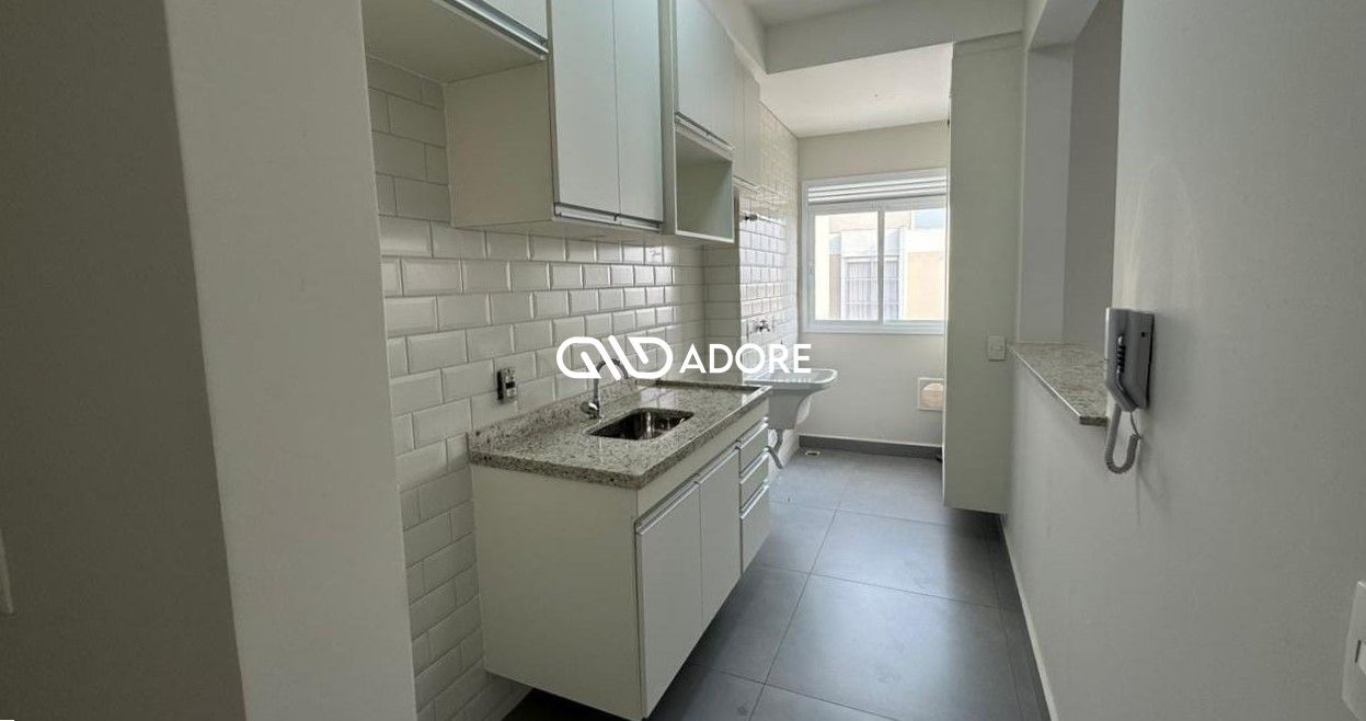 Apartamento para alugar com 2 quartos, 63m² - Foto 1