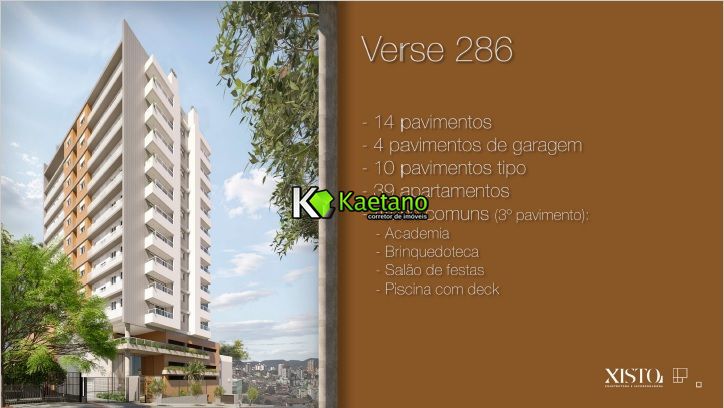 Apartamento, 2 quartos, 80 m² - Foto 1