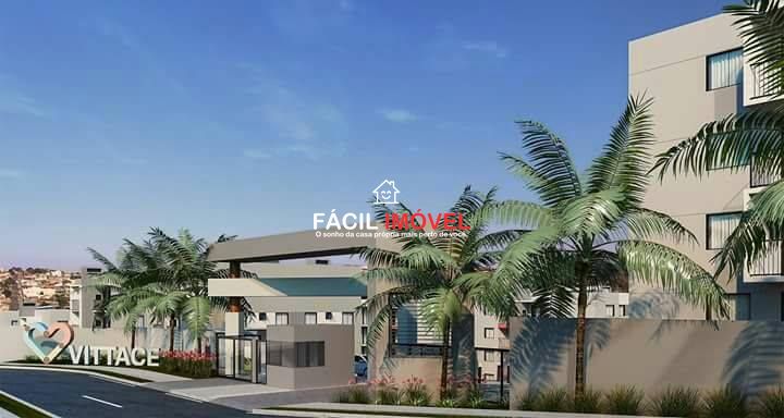 Apartamento, 2 quartos, 55 m² - Foto 1