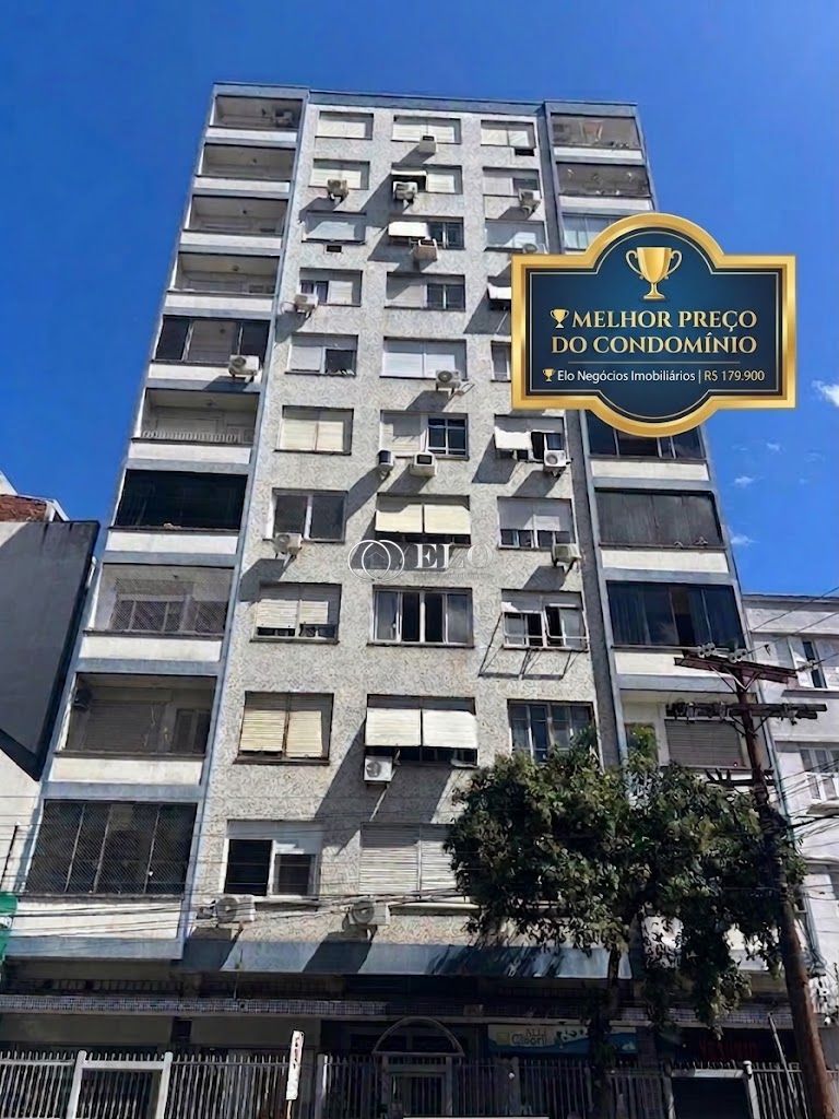 Apartamento, 1 quarto, 43 m² - Foto 1