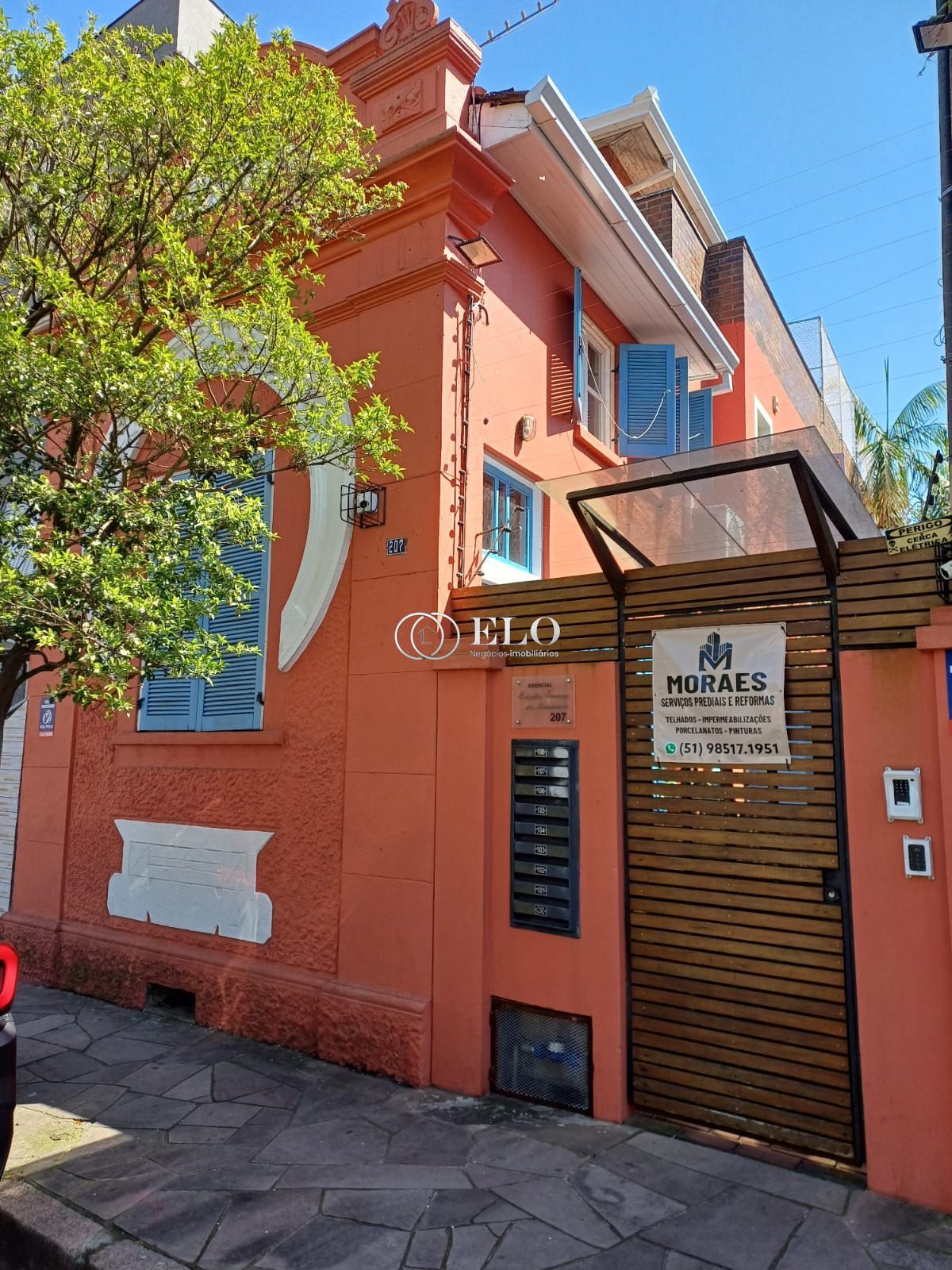 Apartamento, 2 quartos, 57 m² - Foto 1