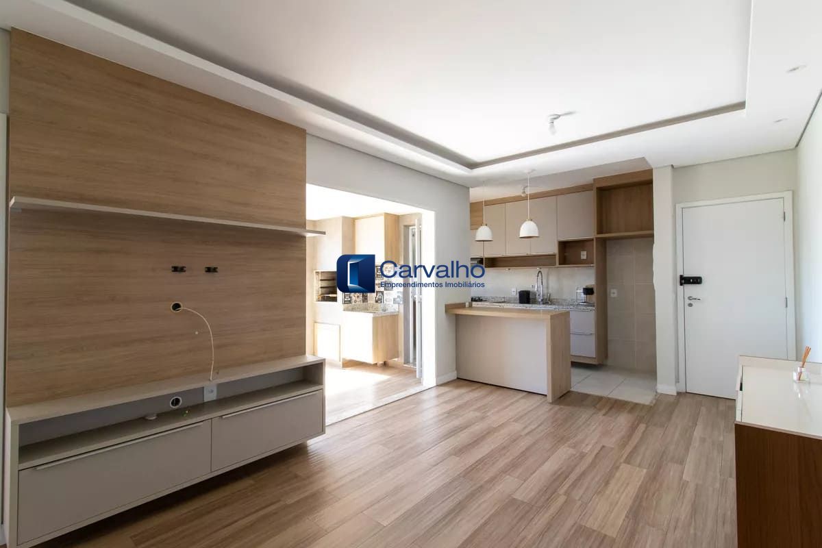 Apartamento à Venda em Campinas | 76 m² | 3 Quartos | Varanda | Lazer Completo