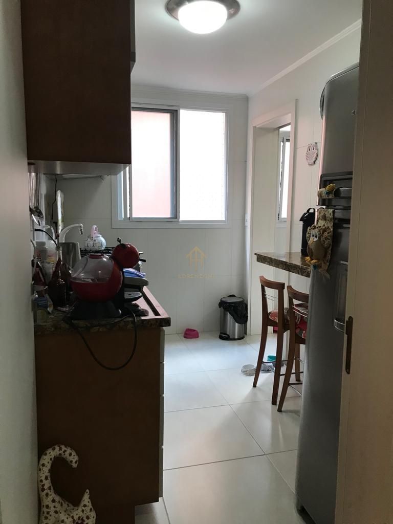 Apartamento à venda com 2 quartos, 84m² - Foto 18