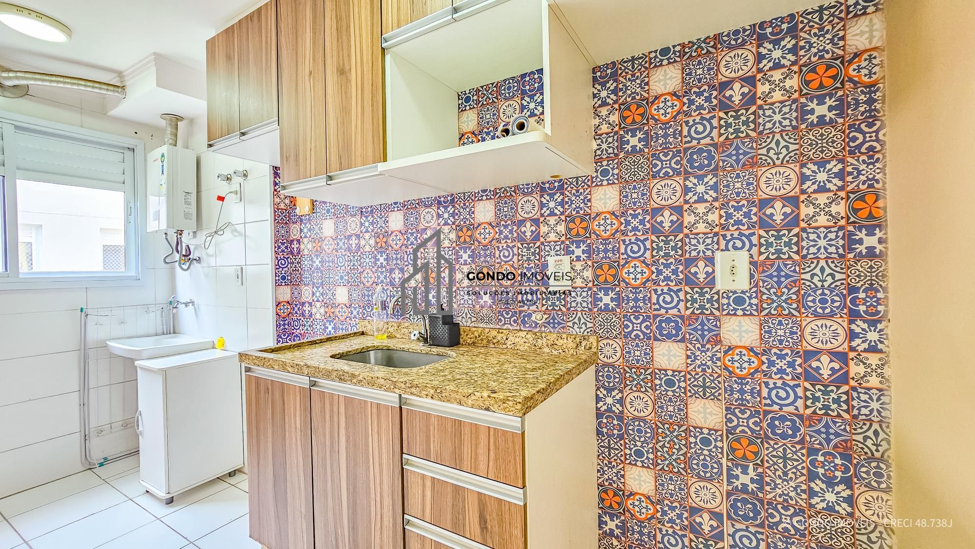 Apartamento, 2 quartos, 45 m² - Foto 4