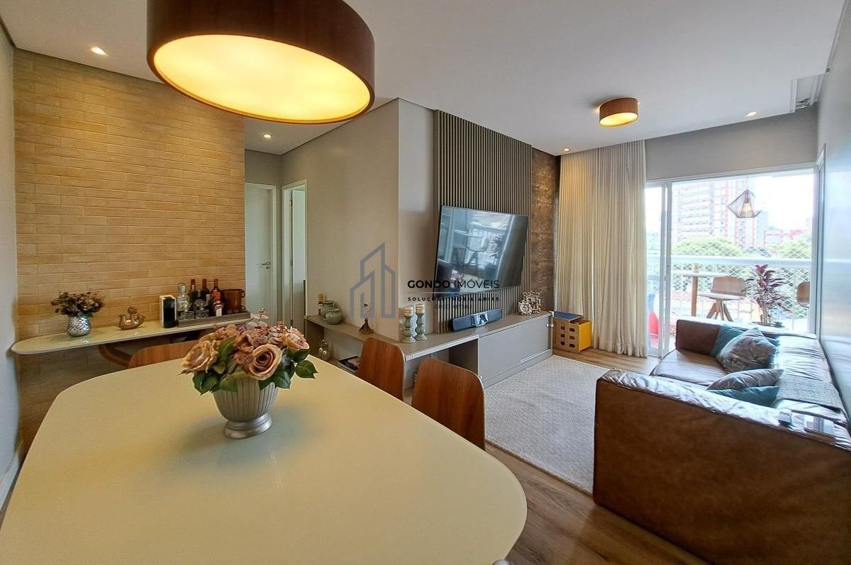 Apartamento, 2 quartos, 70 m² - Foto 1